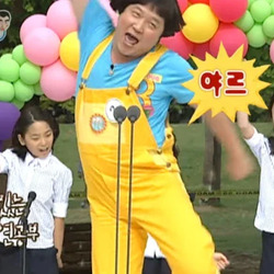 정형돈 야르 창작동요제 무도 무한도전