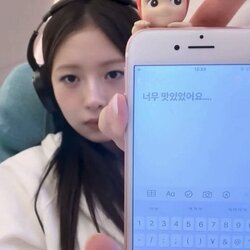 너무 맛있었어요 다이어트
