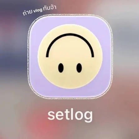 셋로그 챌린지 밈, 무슨 뜻일까?
