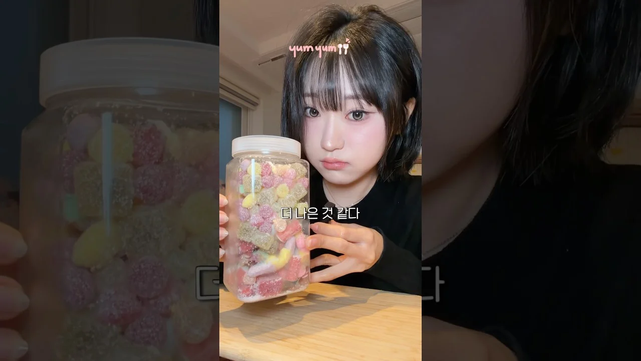 젤리얼먹 밈, 무슨 뜻일까?