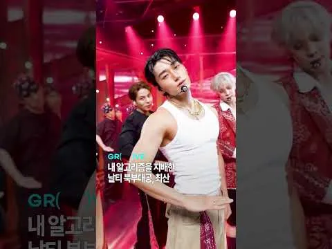 최산 BAD 밈 총정리