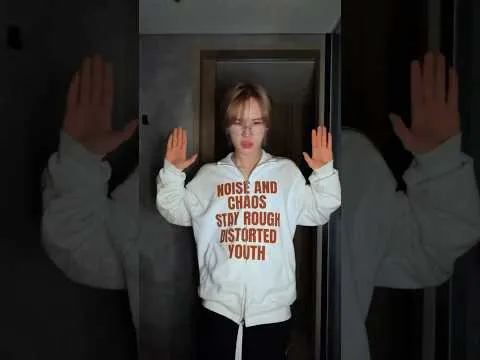 TWS 경민 GG EZ 챌린지