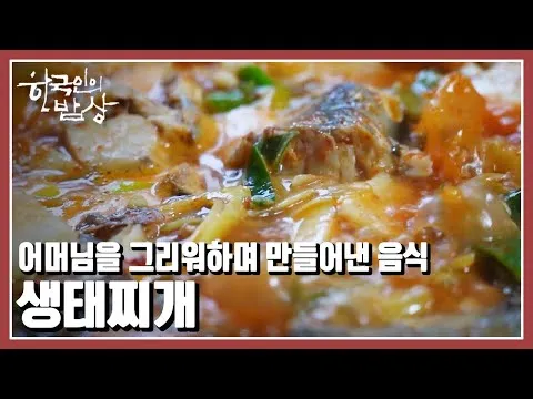 스머프할배 밈 총정리