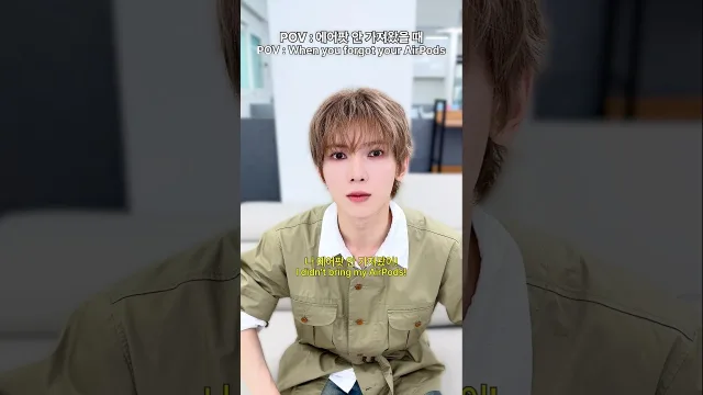 에어팟을 깜빡했을 때 밈 총정리