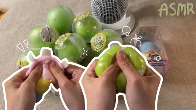 청사과 왁뿌볼 촉감 ASMR