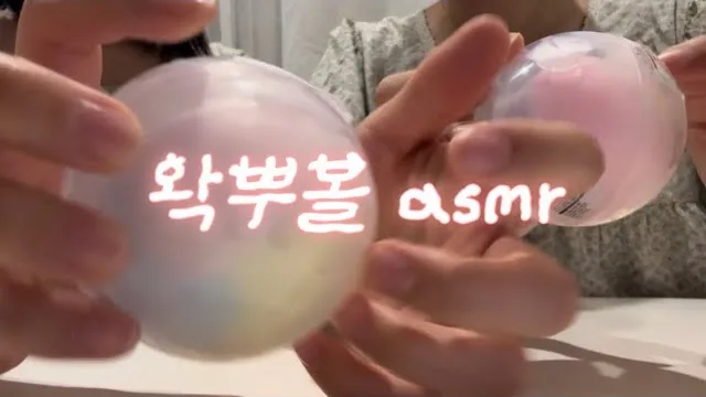 말랑이·왁뿌볼: 2030의 촉감 완구 열풍