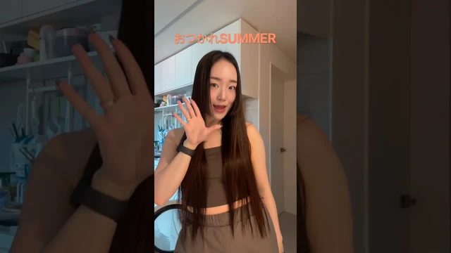 춤추는리아쌤 · 역주행 おつかれSUMMER 챌린지