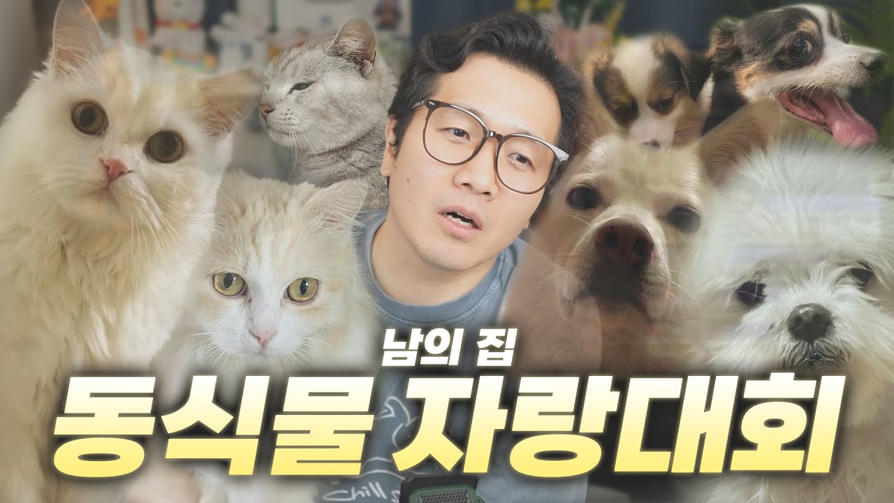 책없쾌: 책임 없는 쾌락의 의미