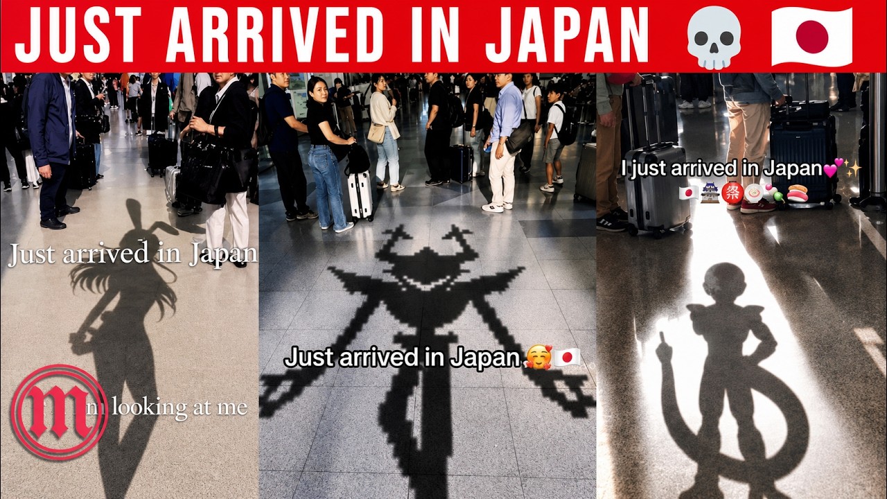 일본 입국 밈: Just Arrived In Japan 분석