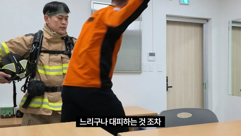 느리구나, OO하는 것조차 밈 총정리