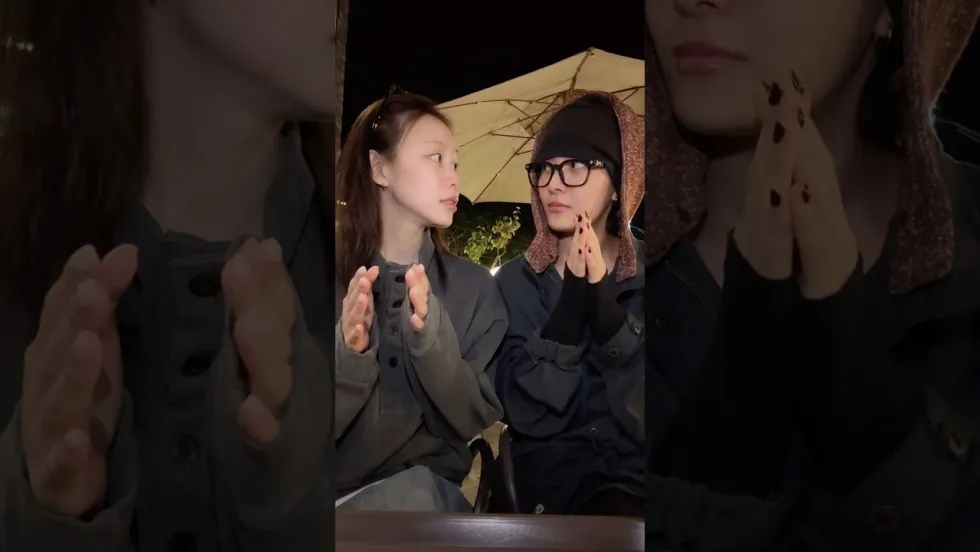 빌리 문수아·수현의 베스트 프렌드 이름대기