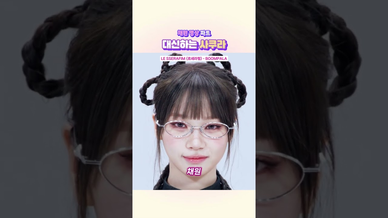 붐팔라 명상 파트 비교