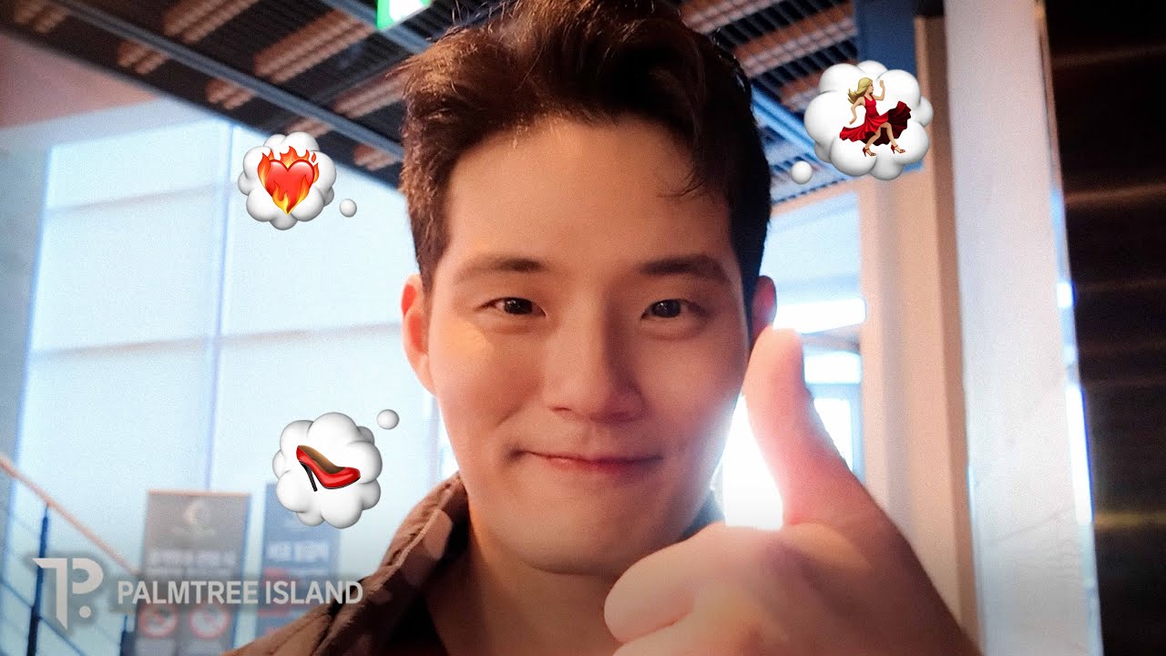 브이로그 시청을 귀엽게 유도
