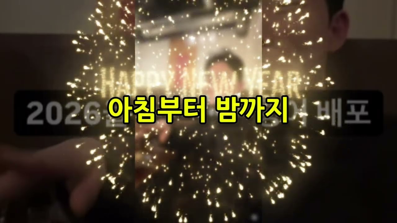 밈을 활용한 감정 표현
