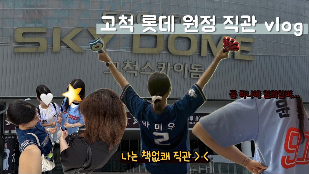 책없쾌: 책임 없는 쾌락, 무슨 뜻일까?