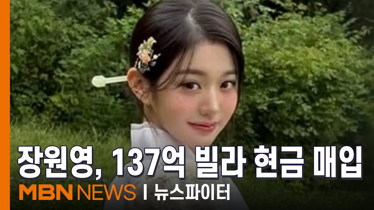 밈의 핵심 문구 유행의 시작