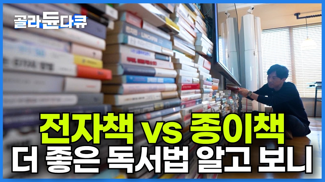 텍스트힙 문화 설명