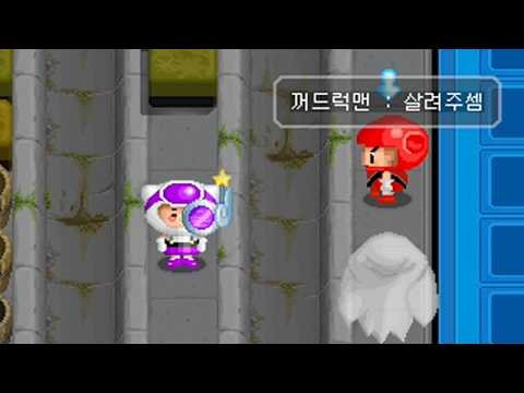 꺼드럭 밈을 제목에 사용