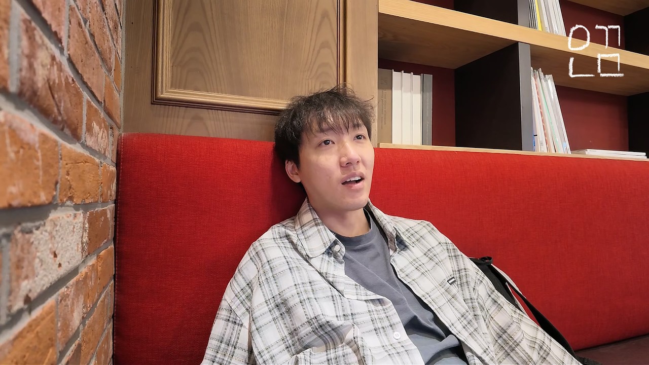 죽이세유: 영화 '호프' 양배 대사 밈 총정리