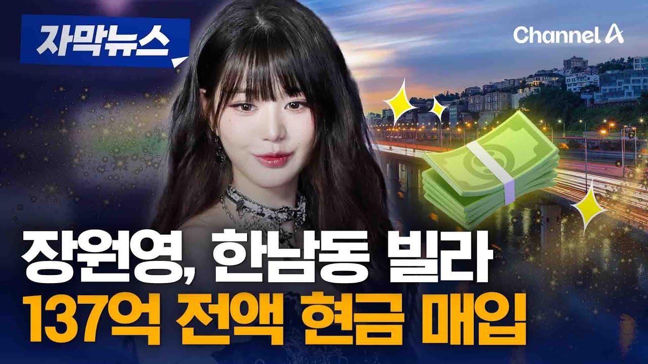 밈의 핵심 문구 유행의 시작