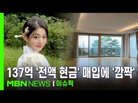 밈의 핵심 문구 유행의 시작